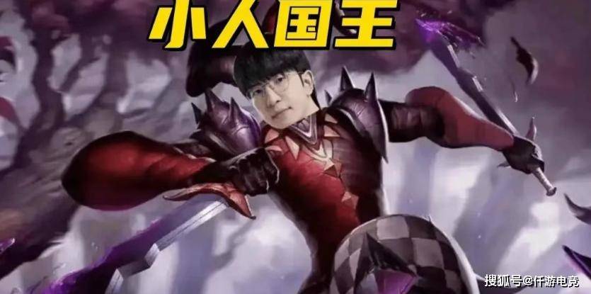 开云体育平台APP-EG翻盘NS，Xiaohu极限生还后反打激烈交锋成都决赛之夜，引爆全场热议的简单介绍